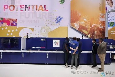 柯尼卡美能達(dá) 打造硬核數(shù)字印刷智能工廠，共建全球數(shù)印生態(tài)圈